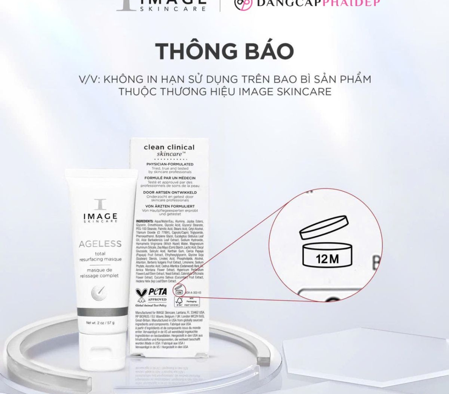 Thông báo chính thức về việc không in hạn sử dụng trên các sản phẩm của Image Skincare