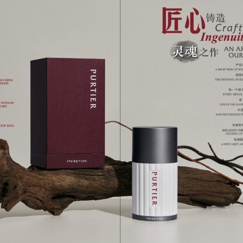 PURTIER PLACENTA 7TH EDITION 1本 PURTIER PLACENTA 7TH EDITION 1本