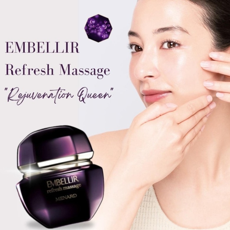 開封未使用MENARD EMBELLIR refresh massage160g 【公式通販】