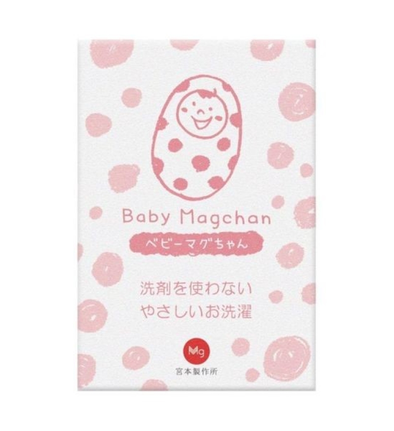 Túi giặt quần áo Baby Magchan Japan - 300 lần giặt dành cho em bé
