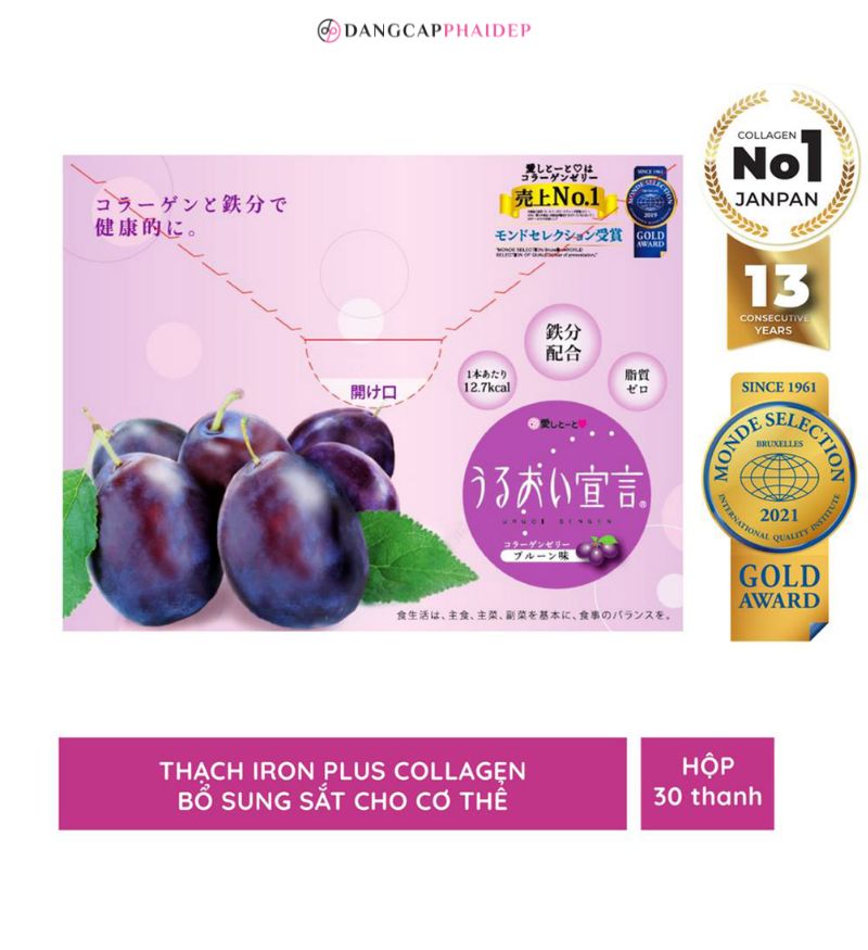Top 5 collagen dạng thạch của Nhật Bản tốt nhất 2023
